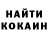 Марки NBOMe 1500мкг Gw KGB