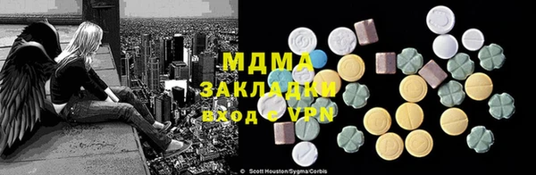 МДПВ Алзамай