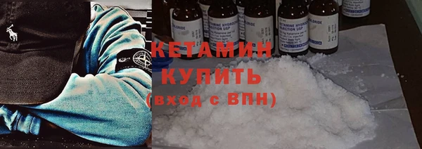 PSILOCYBIN Абинск
