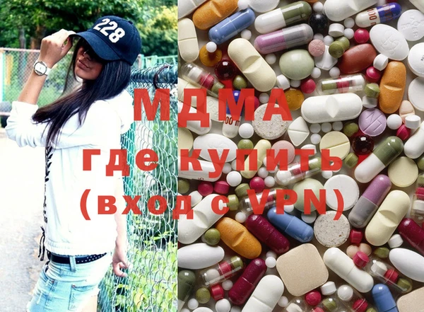 МДПВ Алзамай