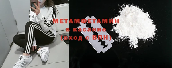 твердый Абдулино