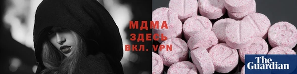 герыч Алексеевка