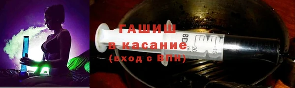 твердый Абдулино