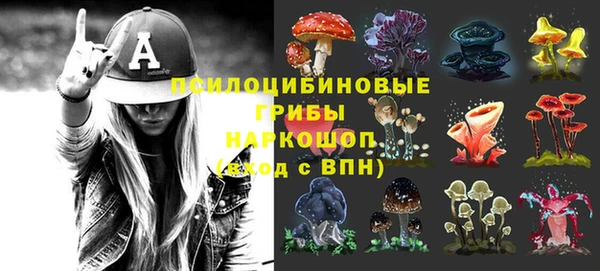 твердый Абдулино