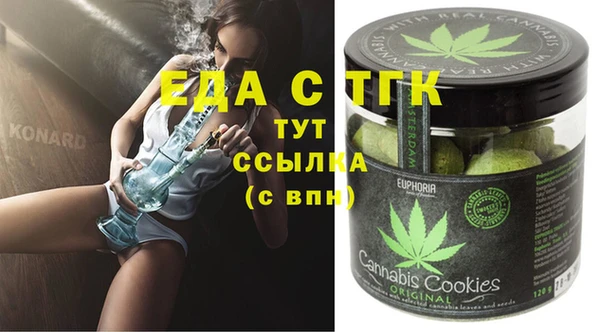PSILOCYBIN Абинск