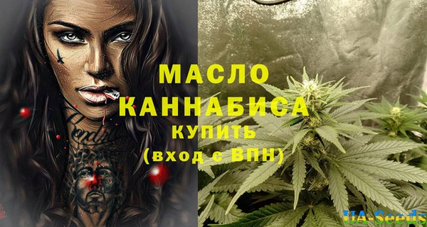 твердый Абдулино