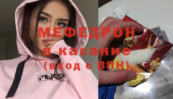 PSILOCYBIN Абинск