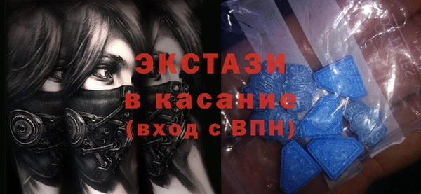 гашишное масло Алексин