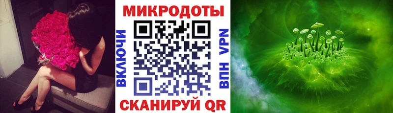 Галлюциногенные грибы прущие грибы Уфа